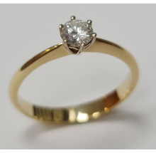 Damenring aus 750/- Gold Solitär Ring mit Brillant Bestell. Nr. 1C609GW853-1