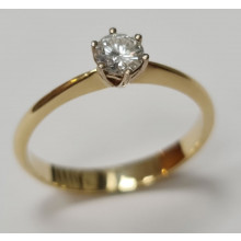 Damenring aus 750/- Gold Solitär Ring mit Brillant Bestell. Nr. 1C609GW853-1